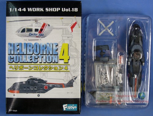 Elicottero toys heliborne - elicottero, f-toys