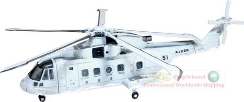 Elicottero toys heliborne - elicottero,