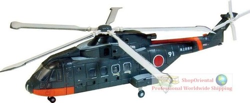 Elicottero toys heliborne - elicottero,